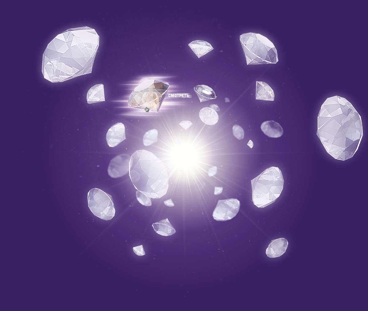 Eva sanzary violet diamond 