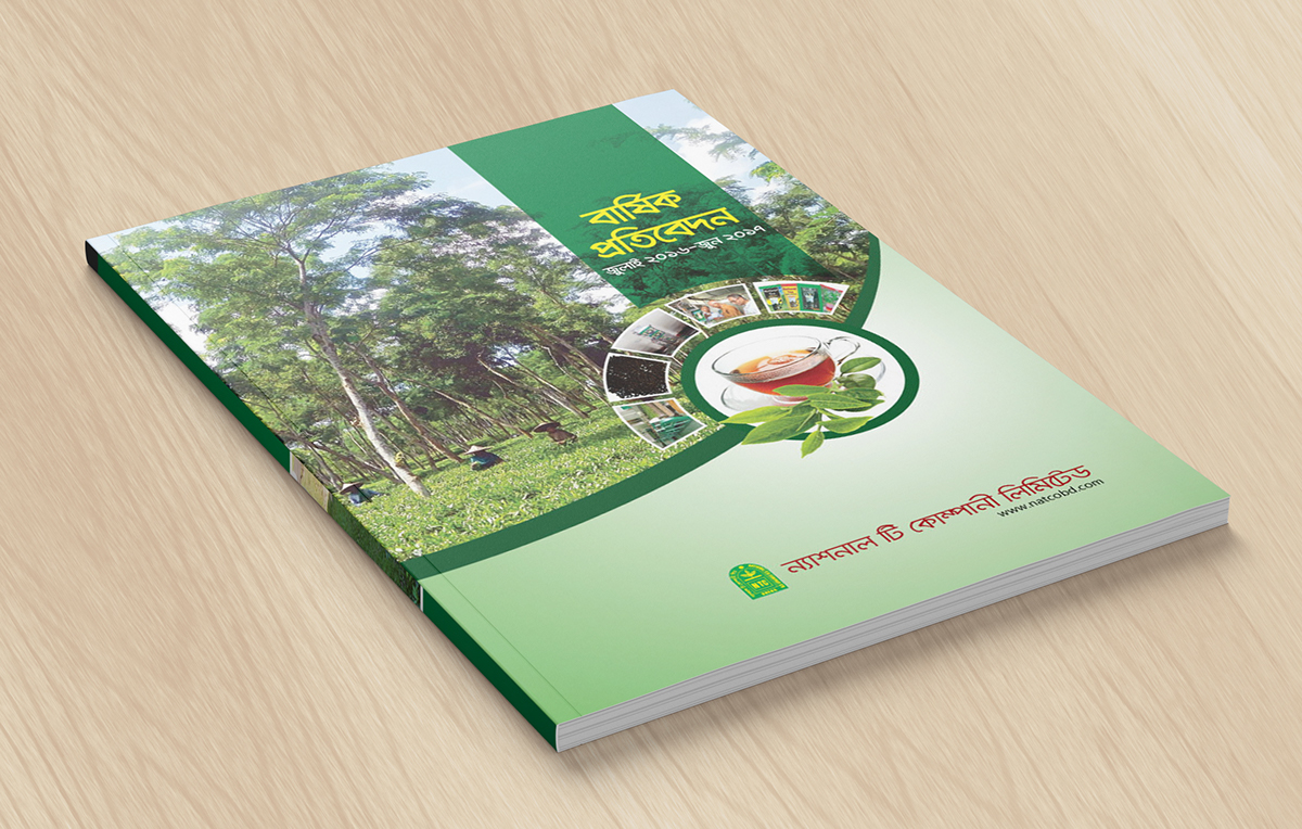 Bangladesh National Tea Company annual report