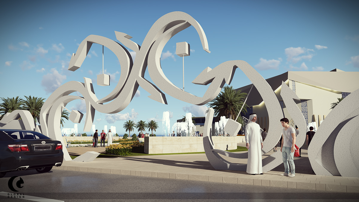 #architecture #Calligraphy #typography #landscape  #exterior #photo #vray #lumion #3D #3Dmax   #sketchup #photoshop #Design