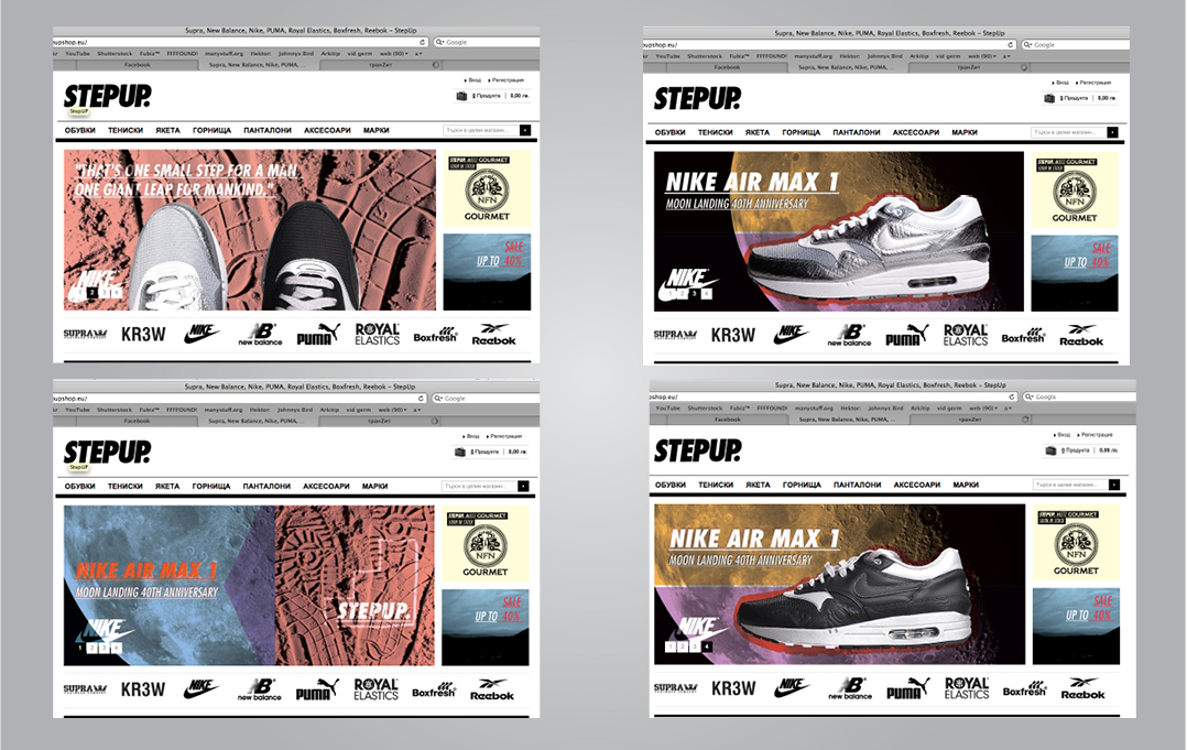 sneakers streetwear design graphicdesign