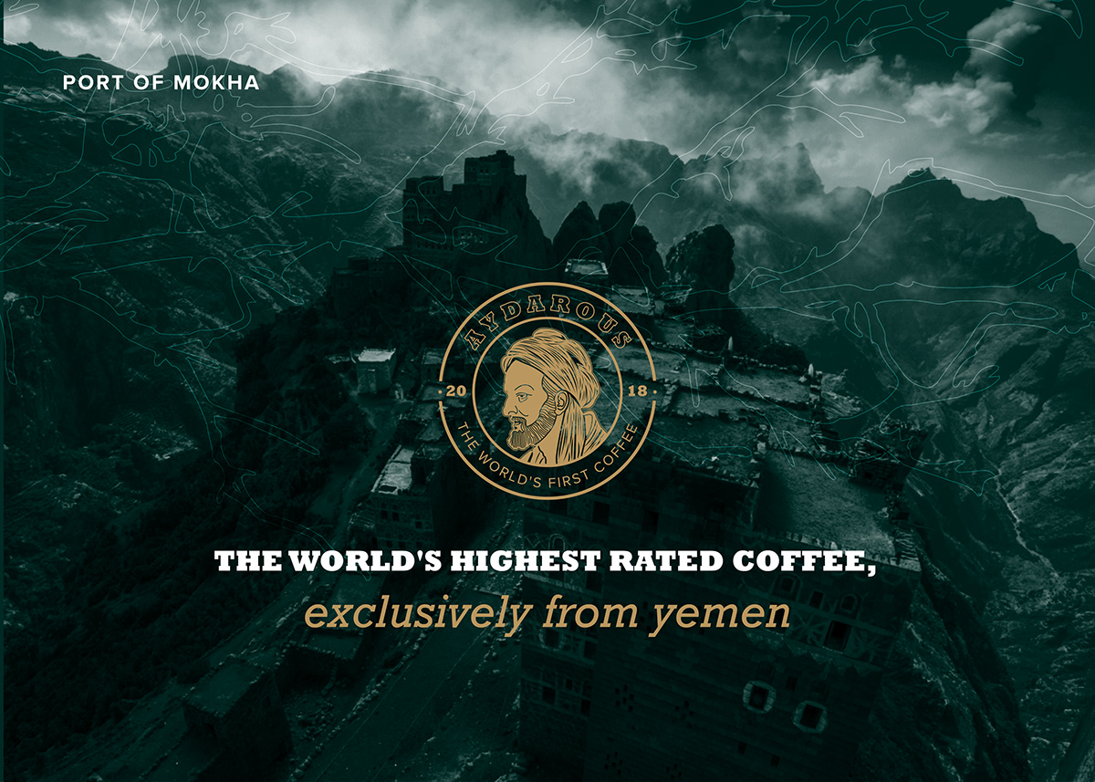 Coffee branding  identity logo Drawing  visual yemen Mocha
