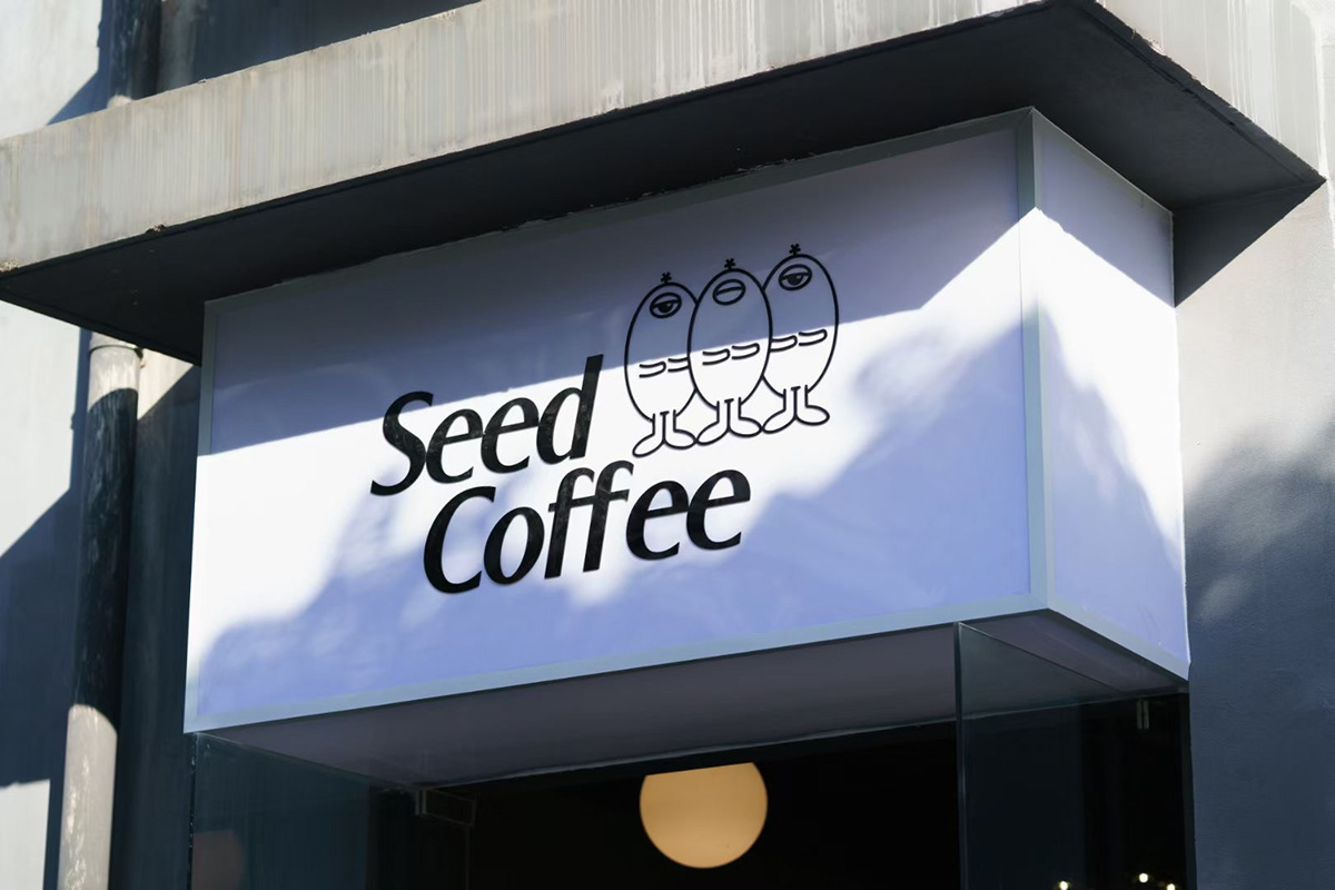 Branding design cafe characteristic Coffee cute graphic kawaii