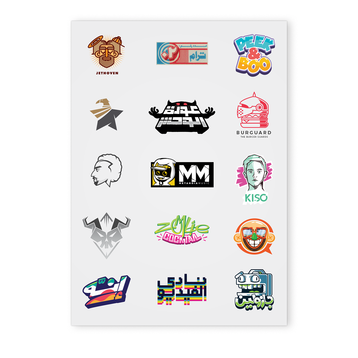 logo brand mark identity symbol LOGOfolio. Logotype Collection logos logo collection