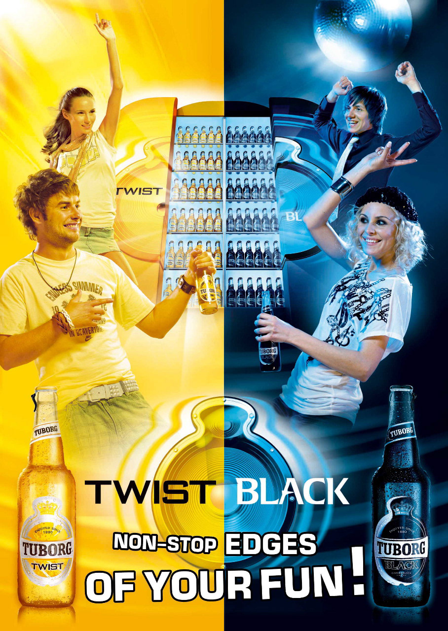 Tuborg Twist black beer