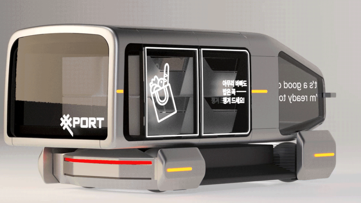 orange mobility automatic mart market brand identity Self Driving shoppingcart UI/UX