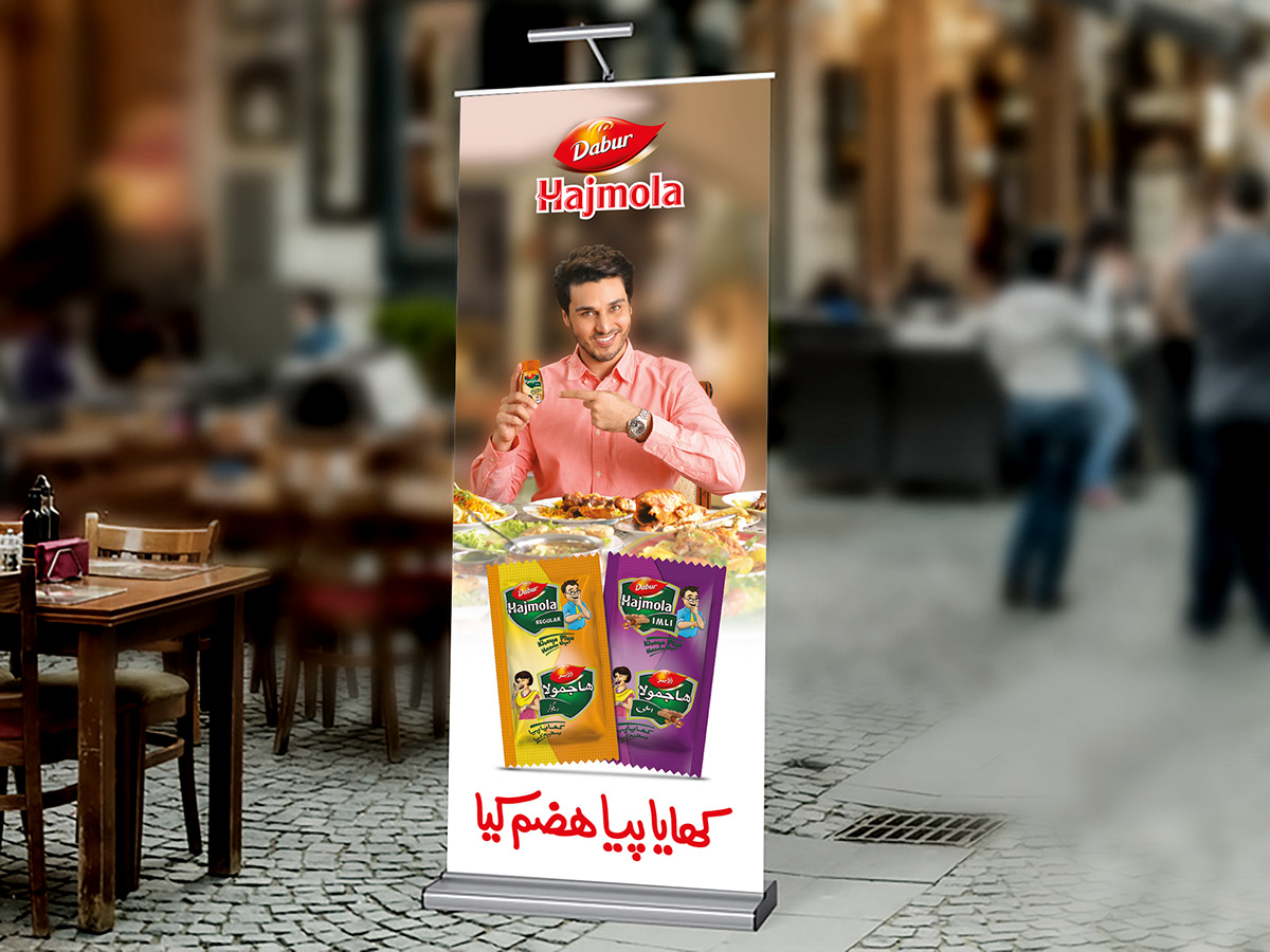 branding  campaign Dabur digest digestive Food  food lover foody Hajmola  stomach