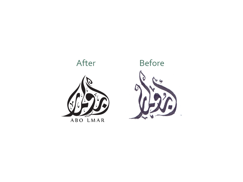 logo arabic Before and After brand identity fonts