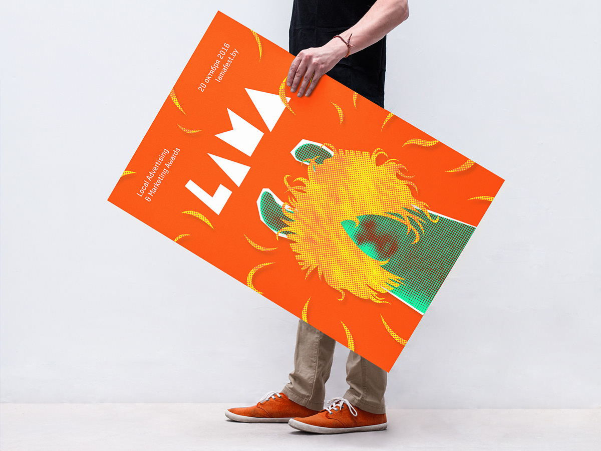 festival creative LAMA Advertising  colors identity typography   branding  brand identity logo