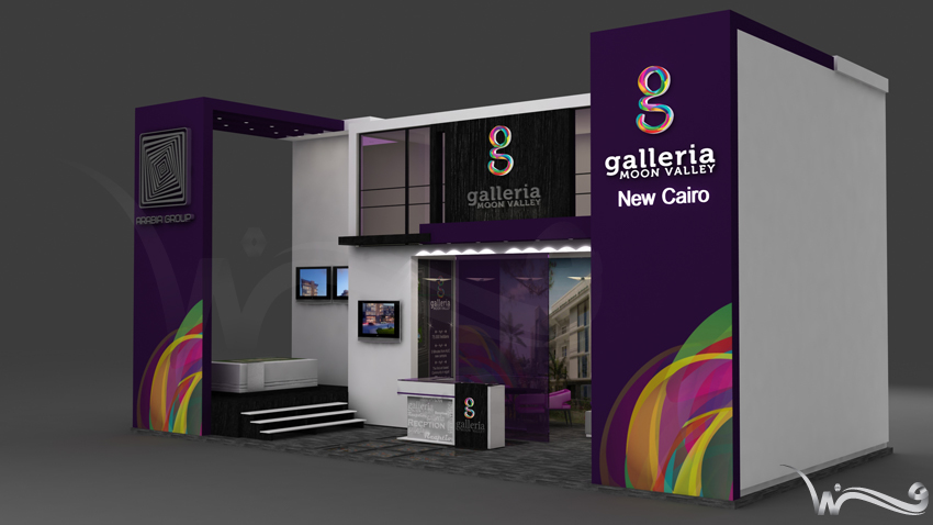Galleria Booth