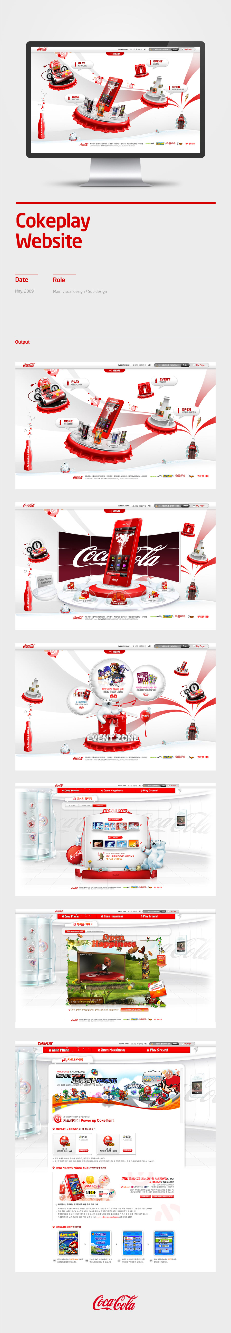 Cokeplay web site