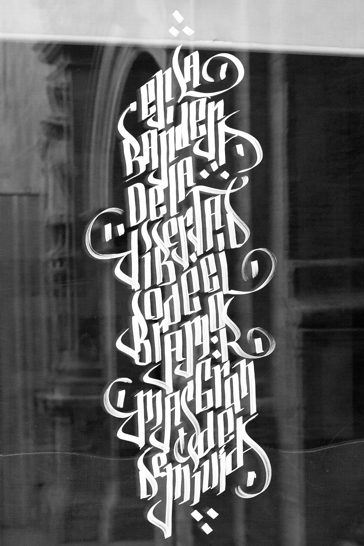 Lorca Federico Garcia Lorca granada streets art is not a crime intervention BrooklynCreates calligraffiti