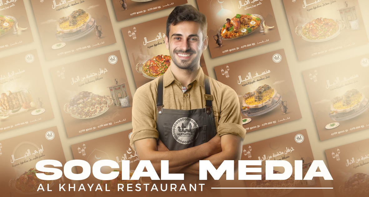 Food  Social media post Socialmedia Social Media Design kabab restaurant grill chicken design 超级红人节