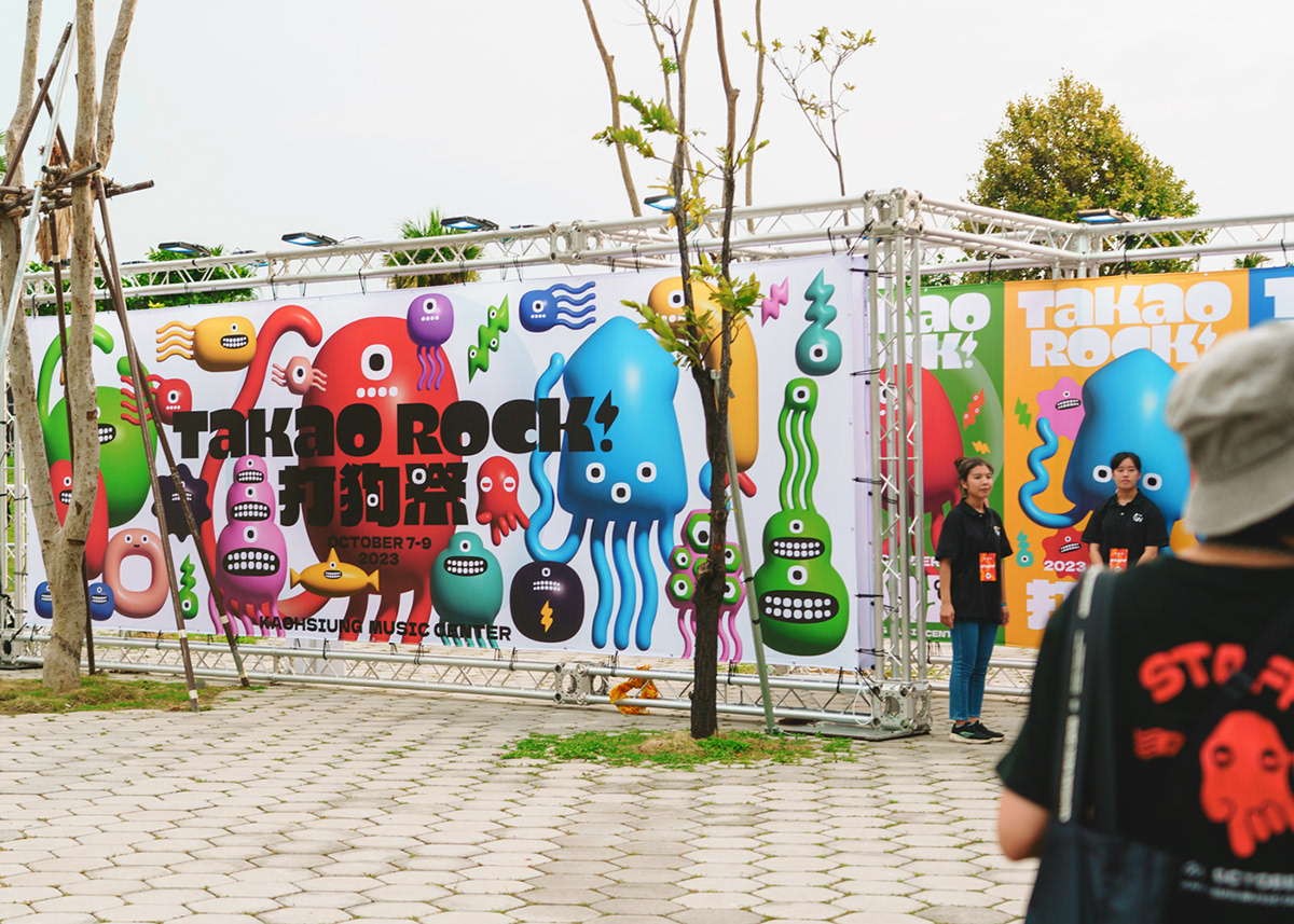 Music Festival event identity cahracter design animation  motion graphics  train wrap monsters octopus festival merch merchandise