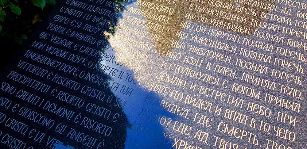 historical font font design grave stone Inscriptions Epigraphy design of graves Italian inscriptions graphic design 