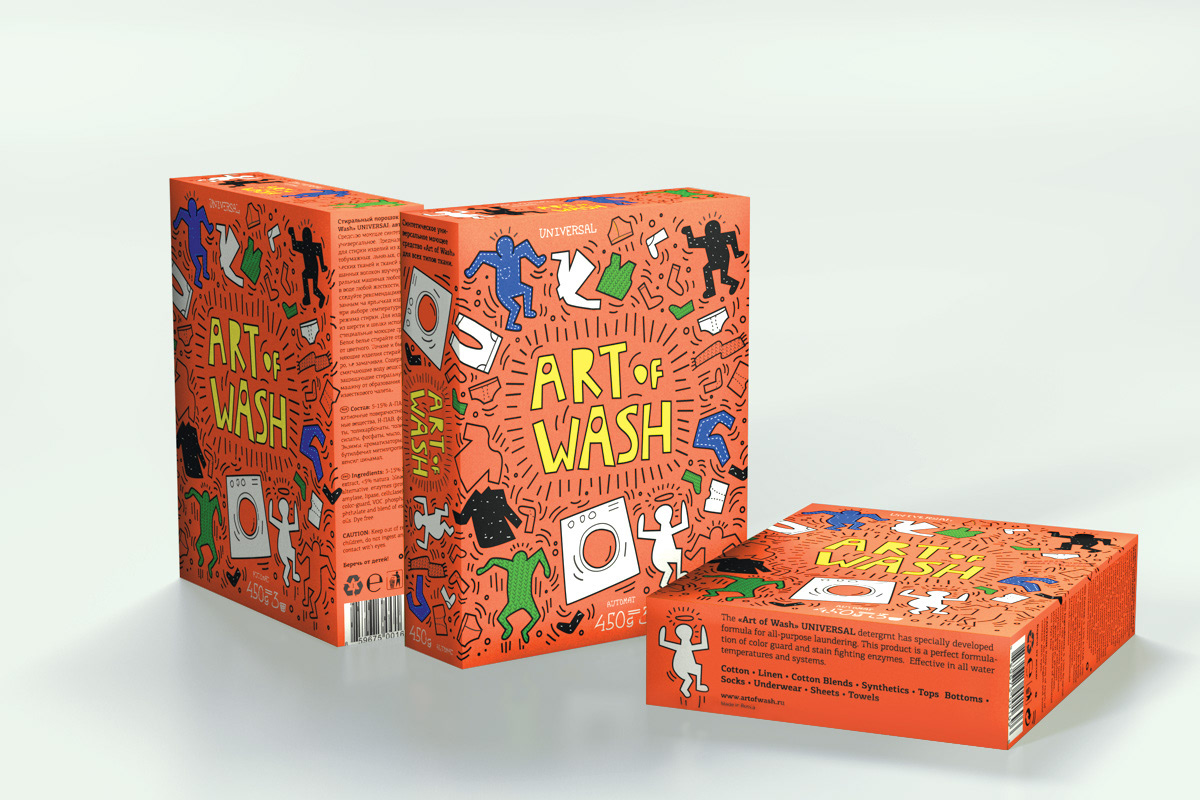 package tribute Keith Harring BHSAD BHSD ILLUSTRATION 