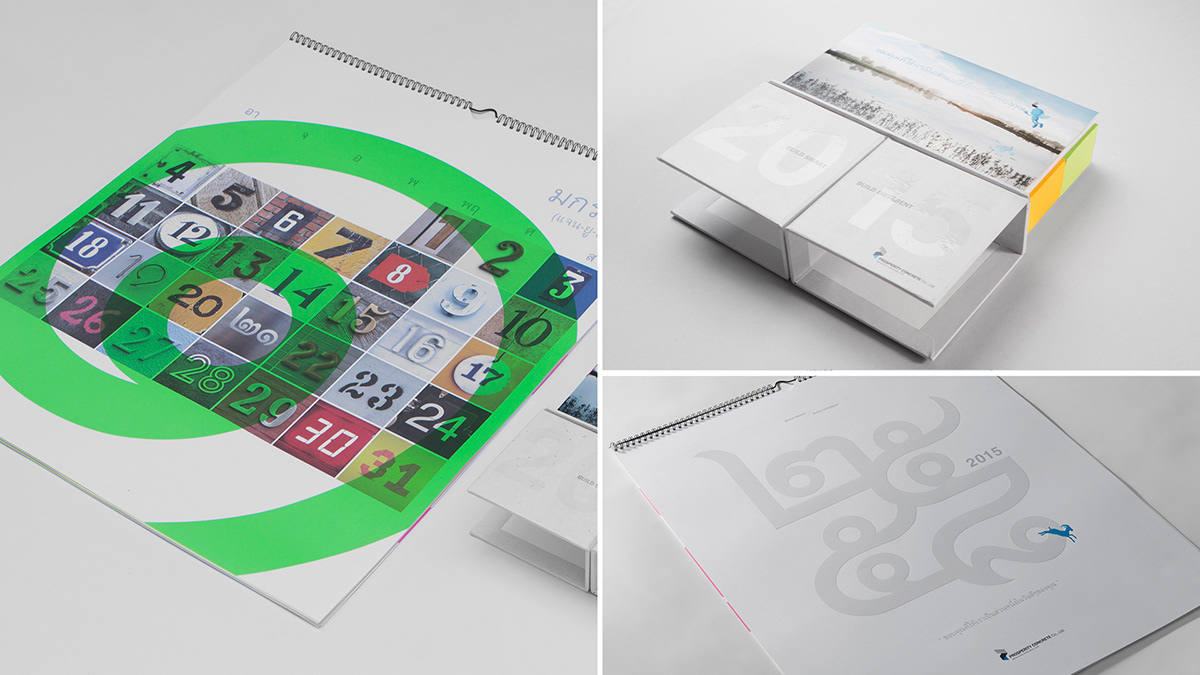 Adobe Portfolio PC branding  CGI concrete corporate Corporate Identity creative key visual Stationery