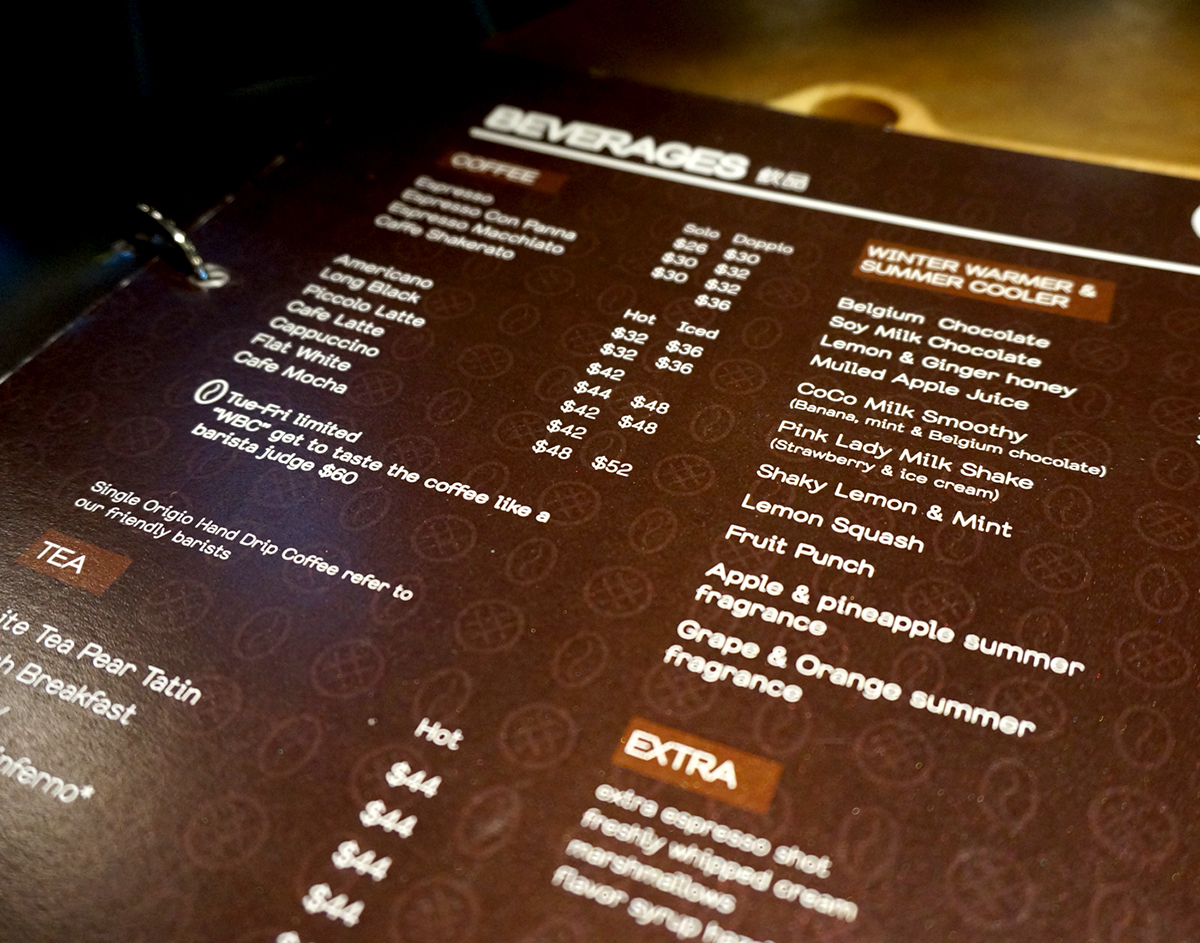 cafe menu Coffee eat Food  pattern brown beans waffle restaurant identity menu design Day night weekend