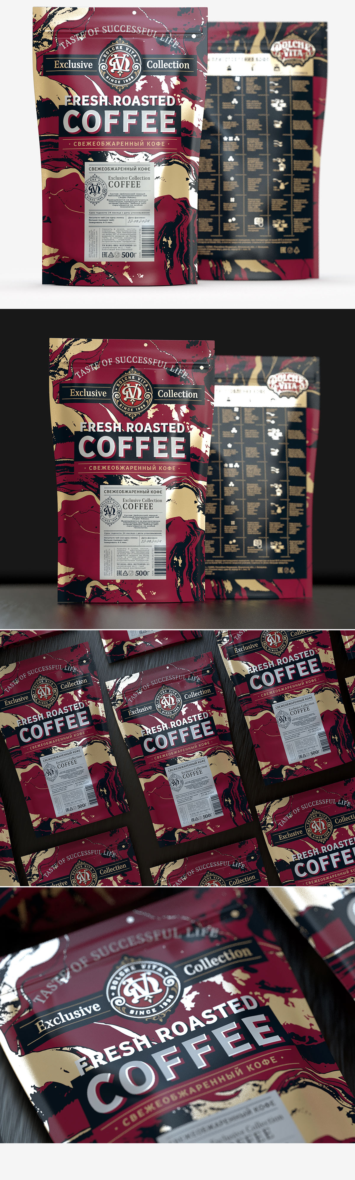 Coffee Packaging product design  packaging design branding  marketing   Logo Design Label doypack package