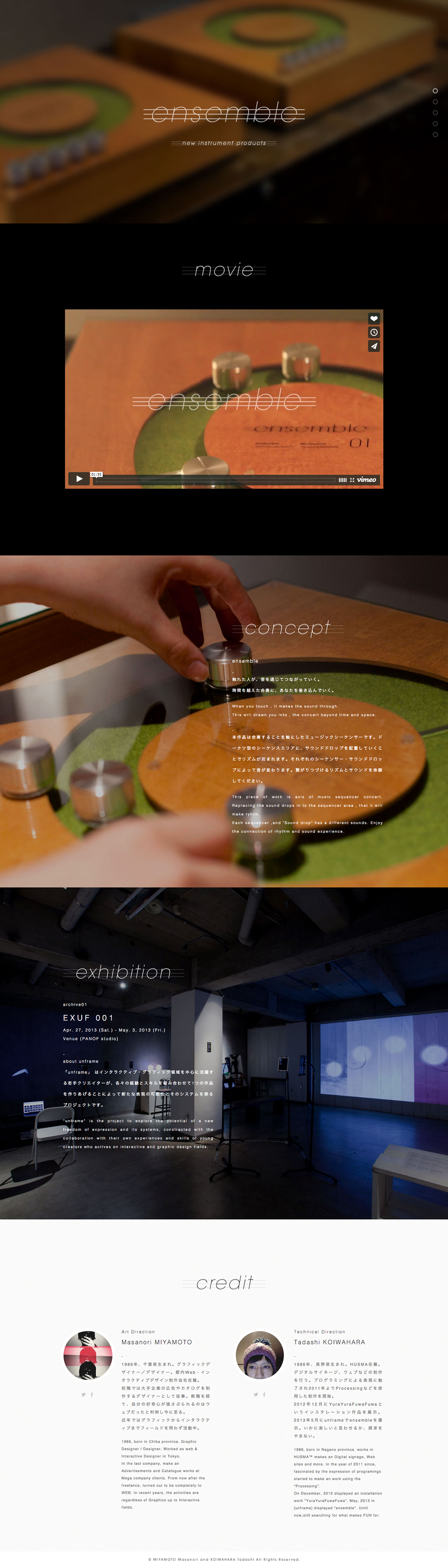 installation Exhibition  sequencer logo Web products design