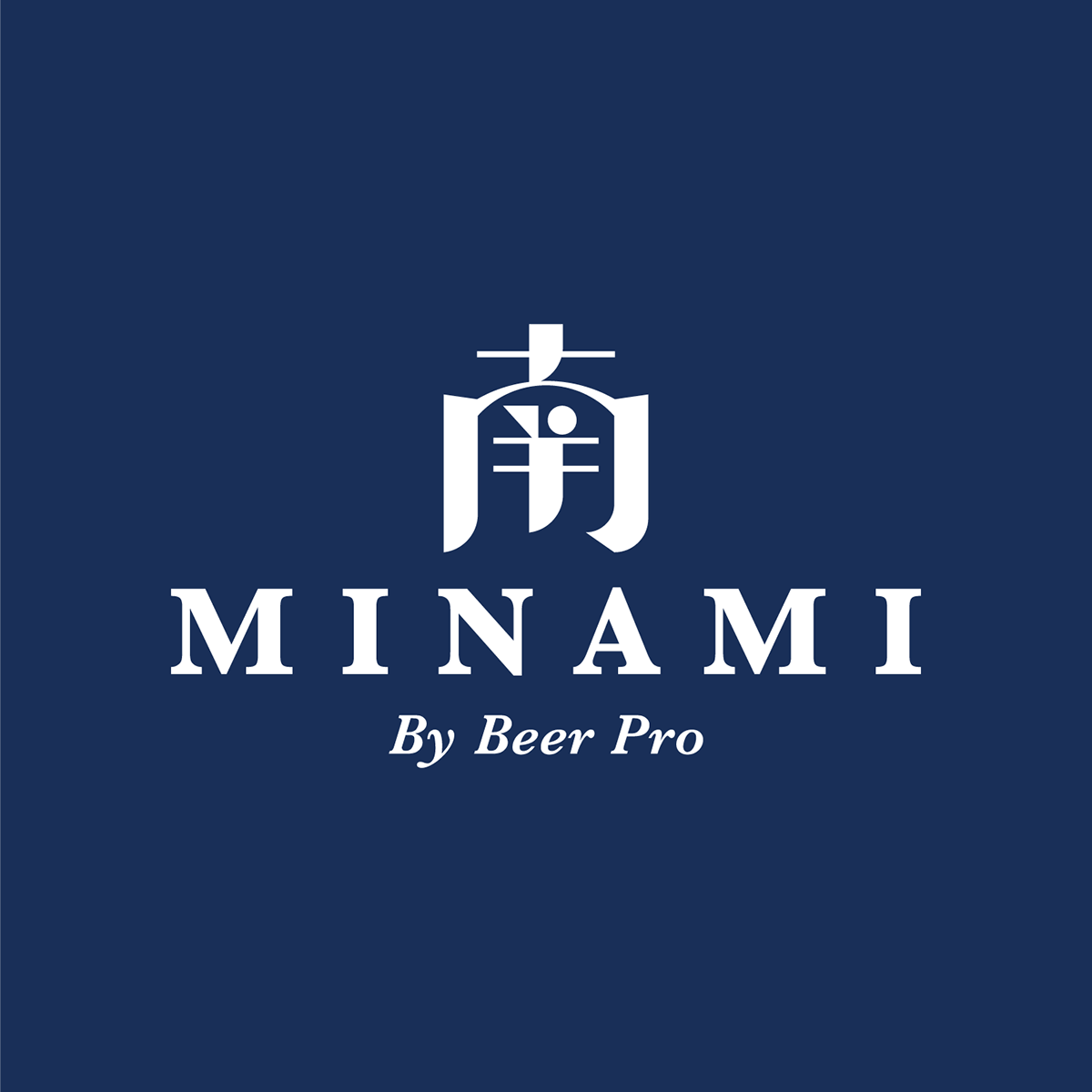 beer blue logo Macao macau