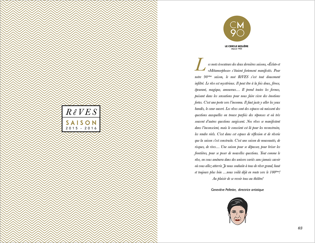 cercle moliere 90 ans Winnipeg franco-manitobain Alain Tshinza alpha toshineza reves dreams illustrations Corporate Identity