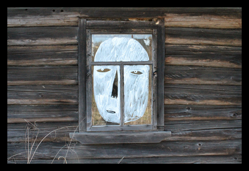 forest arseniy lapin Sergey Pervushin arselap exabute Russian village