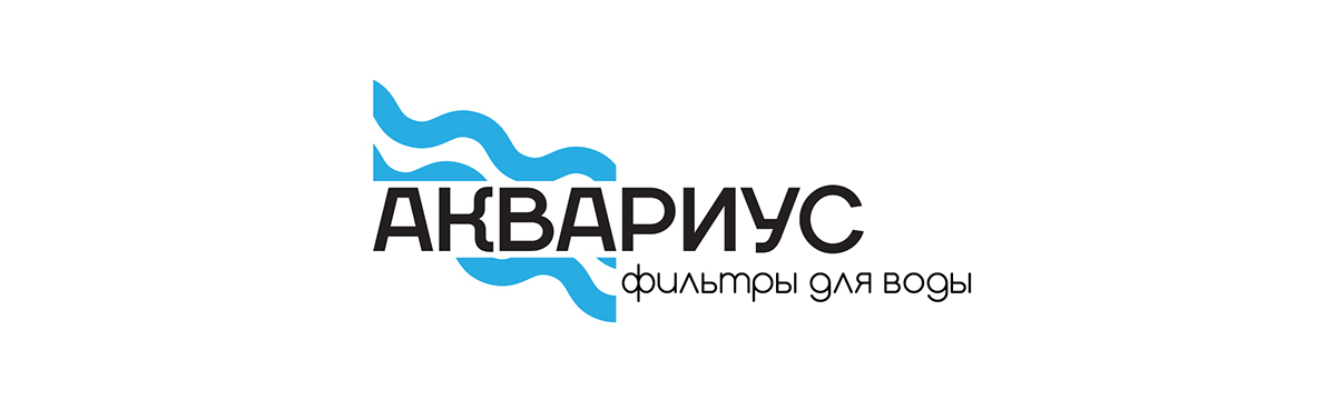 logo Cyrillic Logo Design typography   Russia кириллица логотип