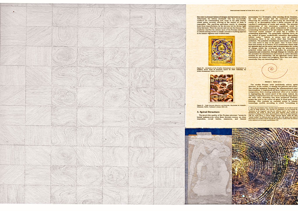 publication design boston islamicarts arabic calligraphy islamic design Bookdesign artbook handmade paper artistbook