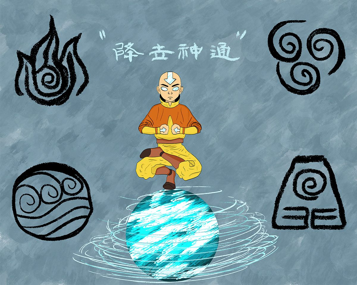 Avatar The Last Airbender  The Four Elements by ArtofTu on DeviantArt