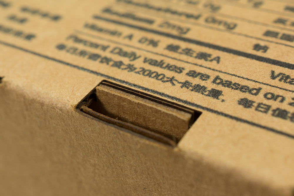 绿豆糕 cardboard eco-friendly environment laser vernacular chinese traditional package package design 