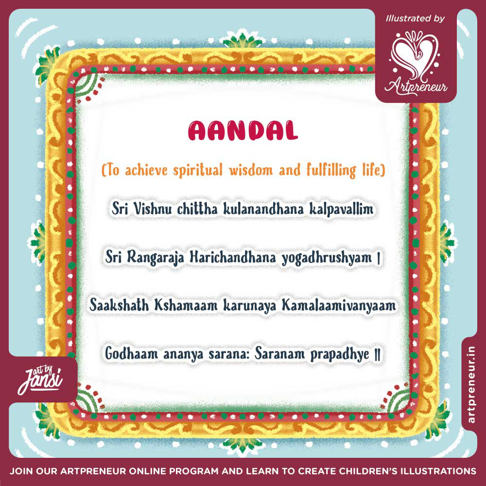 Goddess Aandal mantra