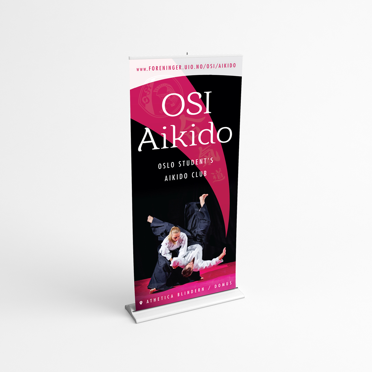 aikido poster flyer business card