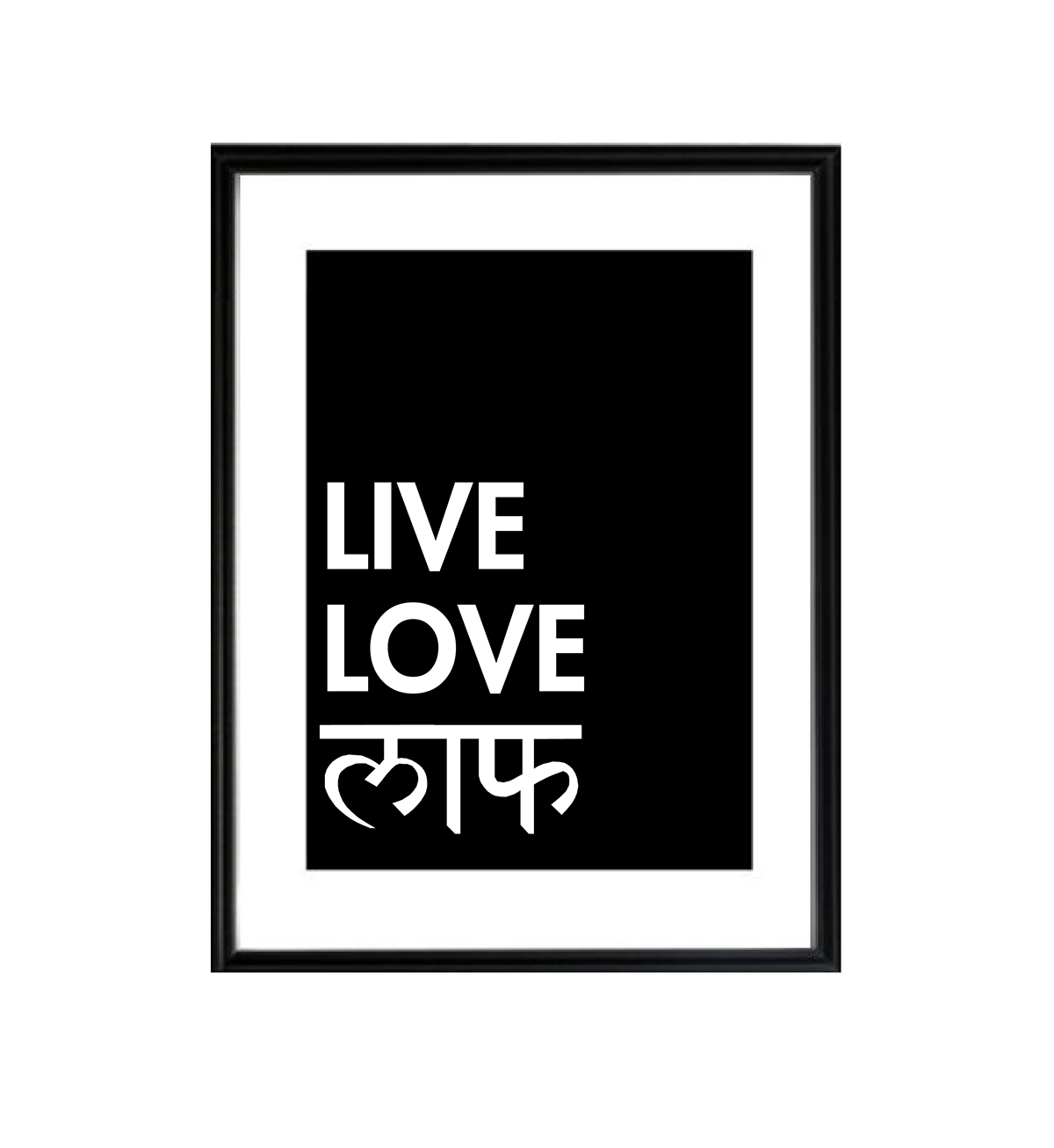 poster minimal hindi typography