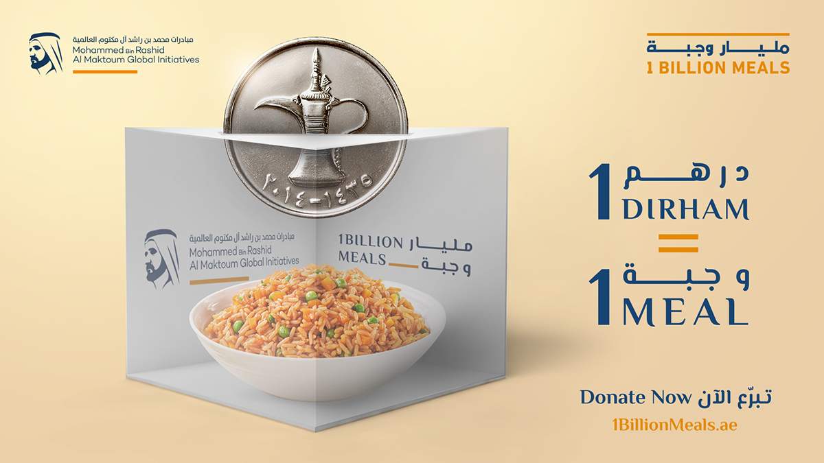 charity children donate donation dubai Food  hunger Poverty UAE United Arab Emirates