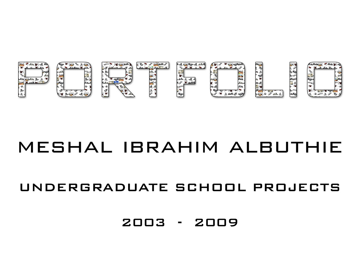 portfolio design meshal albuthie