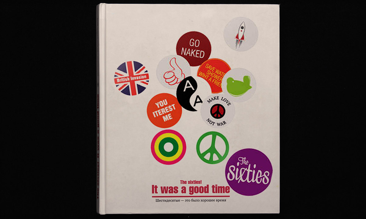 book design sixties typography   hippy vintage Hipster