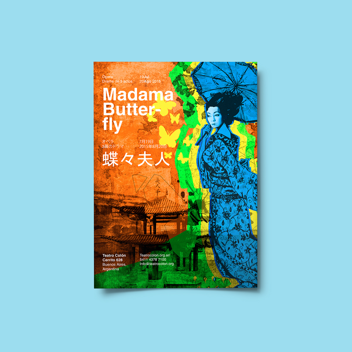 madama butterfly teatro poster Colon butterfly theater  OBRA