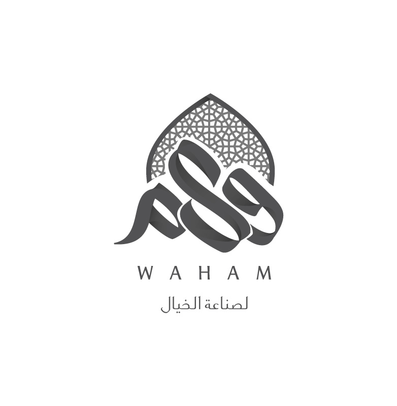 waham dimasov Russia Logotype logo arabic contemporary Saudi video motion arabiclogos