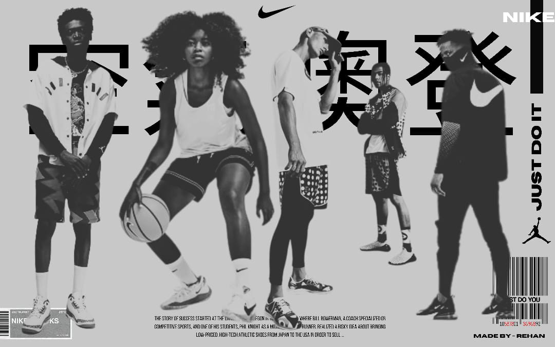 Clothing canva Nike graphic design  Advertising  UI/UX Interface poster Poster Design jorden