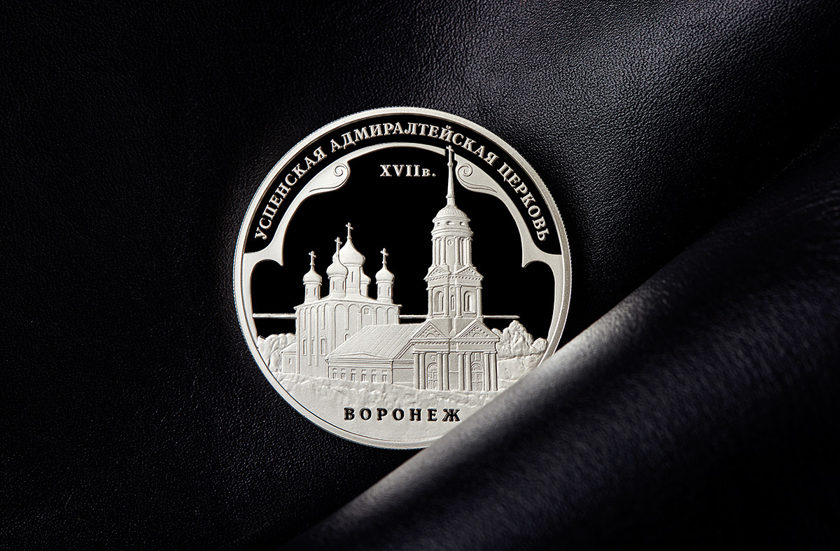 coin LeoAugust Bank annual report Bank Rossiya