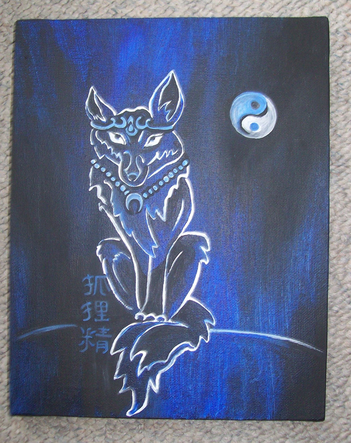 FOX fox painting Huli Jing fox spirit Shapshifter Magic   blue moonlight moon Ying yang