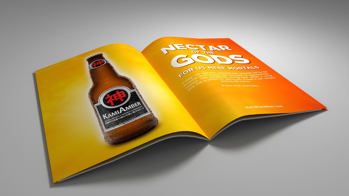 3D beer advert Render