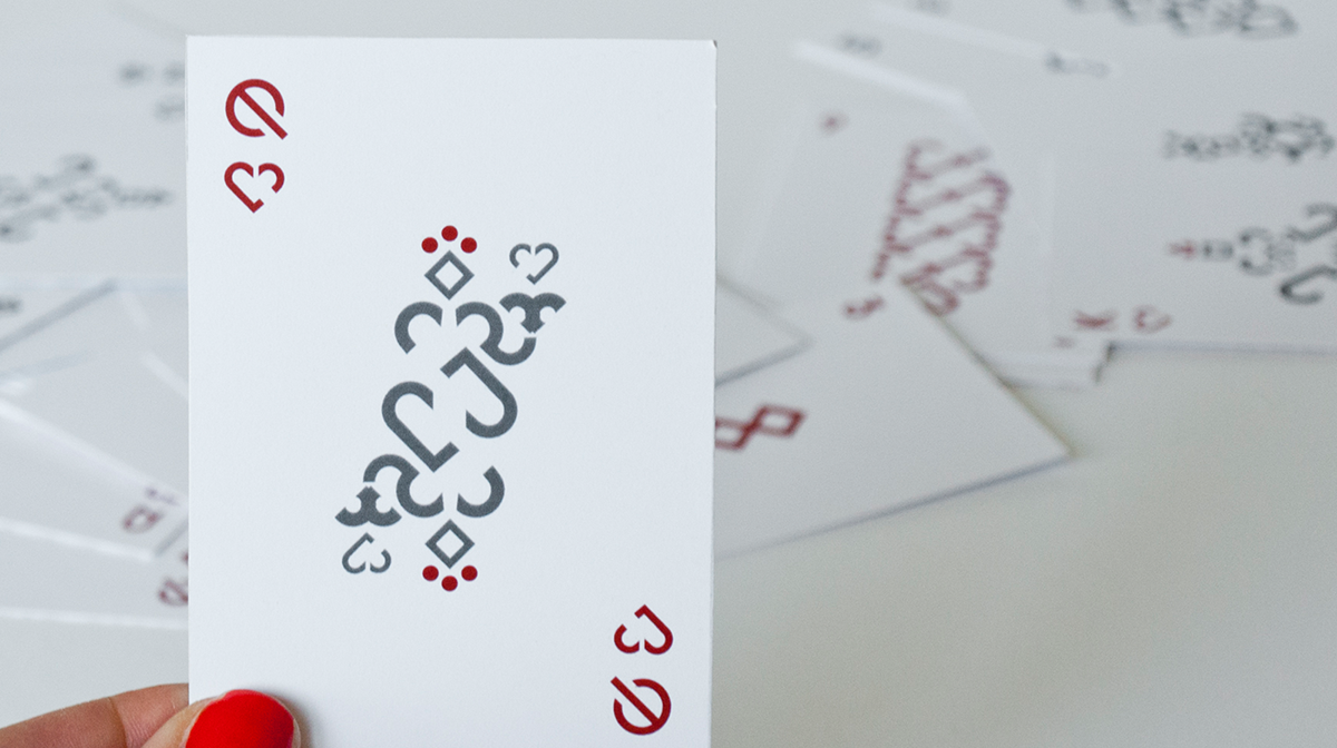 playing cards karty do gry minimalistic Minimalism minimalist black and white icons king queen red black pure White