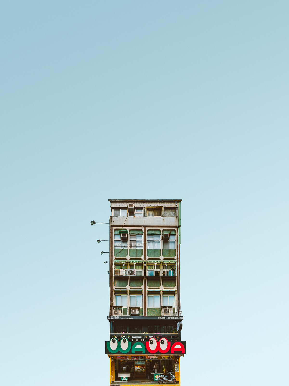 minimal buildings Single city Urban towerblocks taiwan taipei berlin Frankfurt
