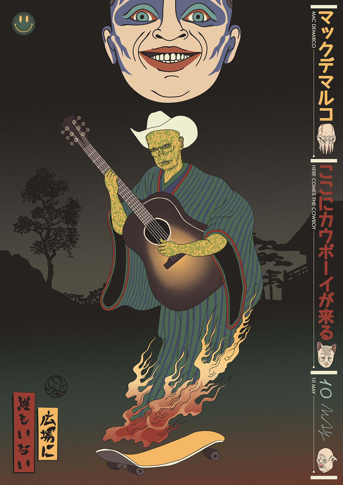 artwork ILLUSTRATION  japan japanese macdemarco posterdesign Style traditional ukiyoe