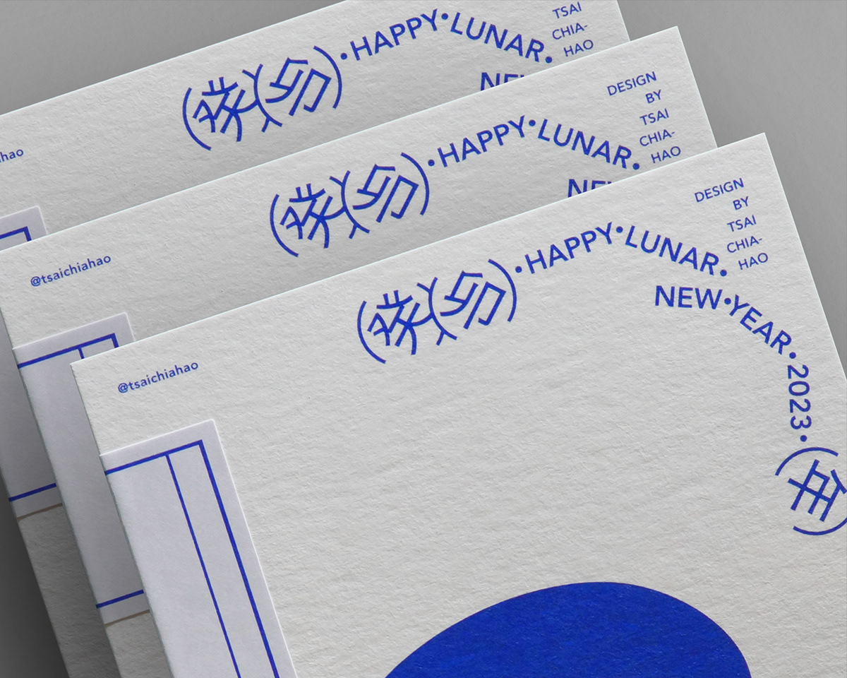 Logotype hanzi kanji typography design typographic card identity logos