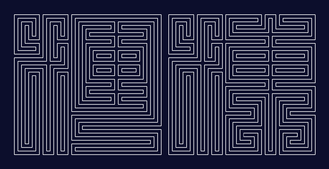 chinese Ten Fold Script square kufic