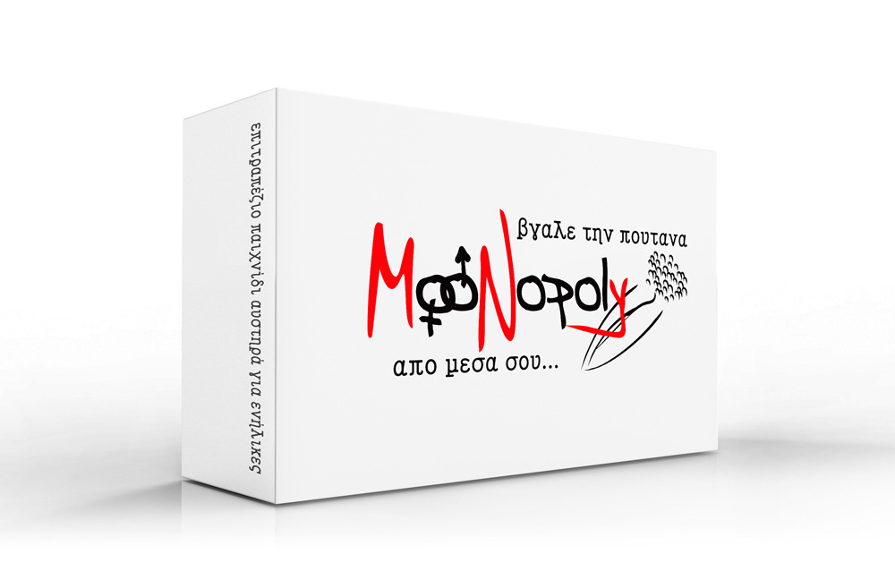sexy monopoly kinky Monopoly erotic board game