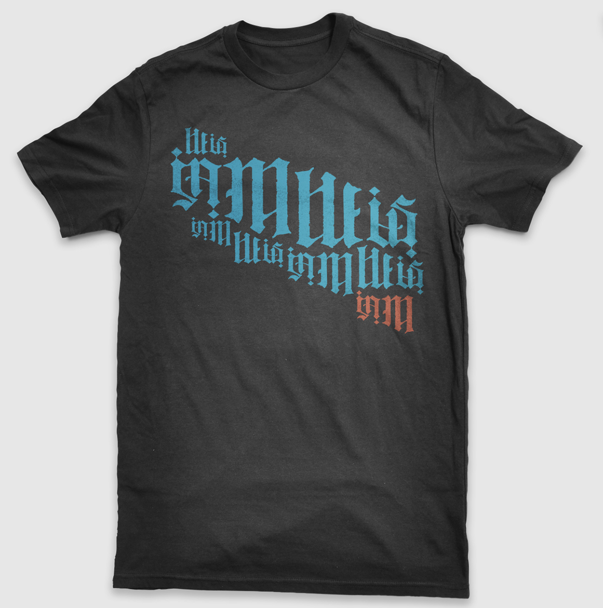 he is i am ambiagram series logo The Well church shirt T Shirt screenprint