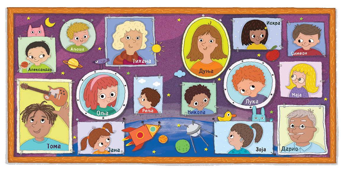 Character design  children's book children's illustration daycare Education kidlit kidlit art kids kindergarten Preschool